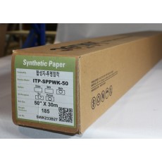 잉크테크_1270mm*30미터