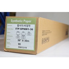 잉크테크_914mm*30미터
