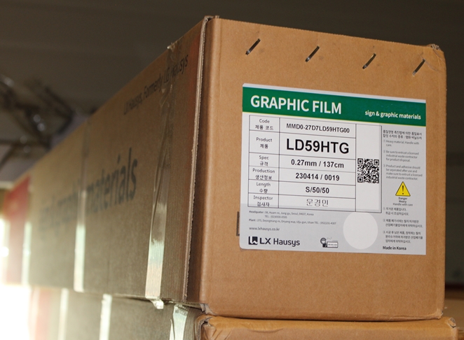 LD59HTG(SPW035S)_1370mm*50미터