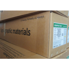 SPE030A(1370mm*50미터)