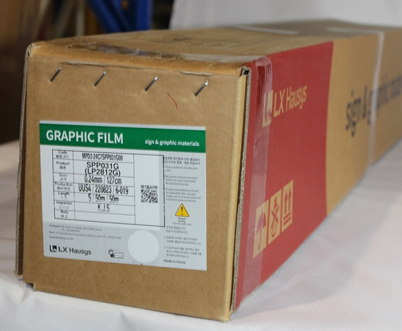 SPP031G(1270mm*50미터)