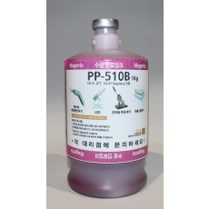PP510 Magenta(1L)
