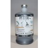 PP510 Black(1L)
