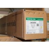 LW2800M_1270mm*50미터